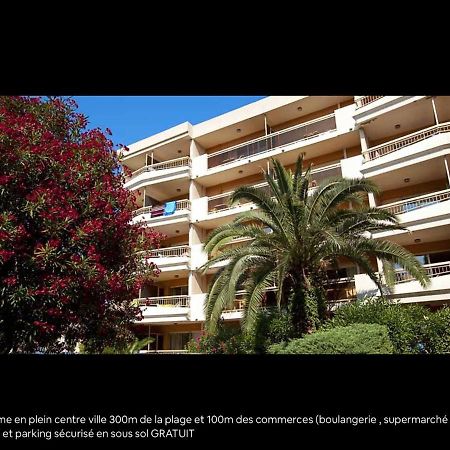 Le Petit Mouchoir Et Son Garage Daire Sainte-Maxime Dış mekan fotoğraf